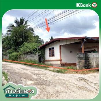 picture HOME 92 Sq.w. Wang Saphung Loei for 1.7M - 23/25