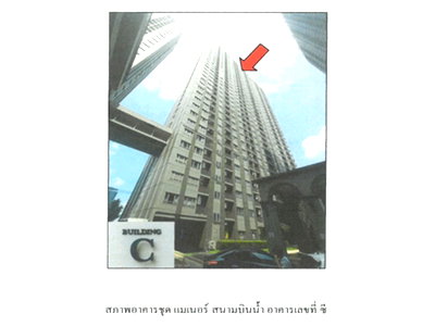 CONDO 31.46 Sq.m. Muang Nonthaburi Nonthaburi for 2M