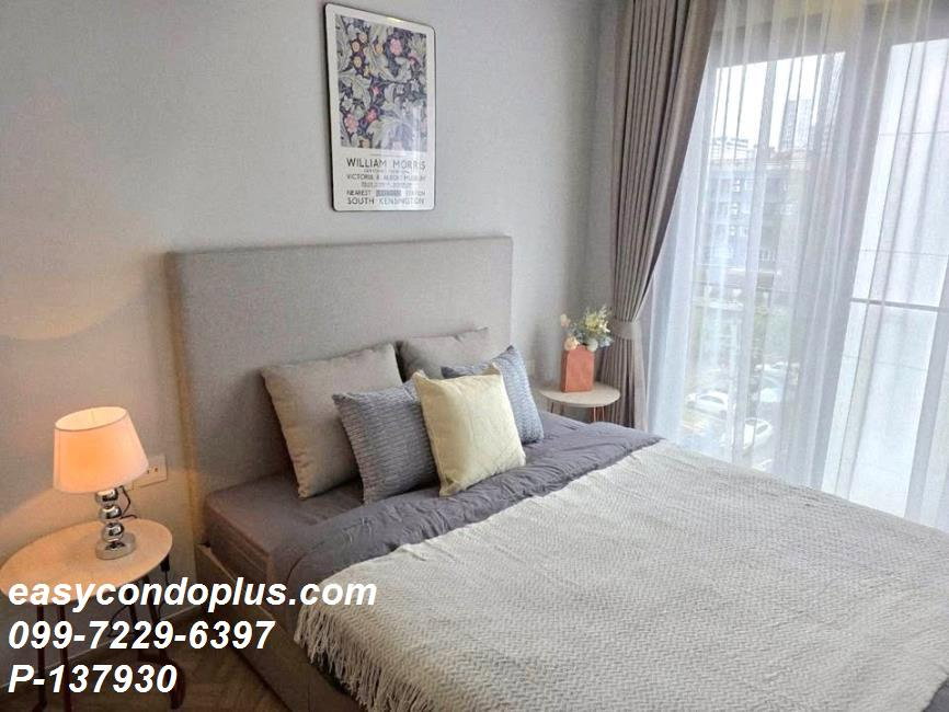 picture 💥 [ 𝐏-𝟏𝟑𝟕𝟗𝟑𝟎 ] FOR RENT : Chapter Thonglor 25 pool view!  floor, near BTS Thong Lo 𝟐𝟏,𝟎𝟎𝟎 THB/mo. | Line @easycondoplus | 099-229-6397 - 3/8
