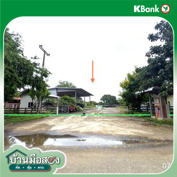 รูป บ้านเดี่ยว 11470 ตร.วา สอยดาว จันทบุรี 10M - รูปที่ 43/45