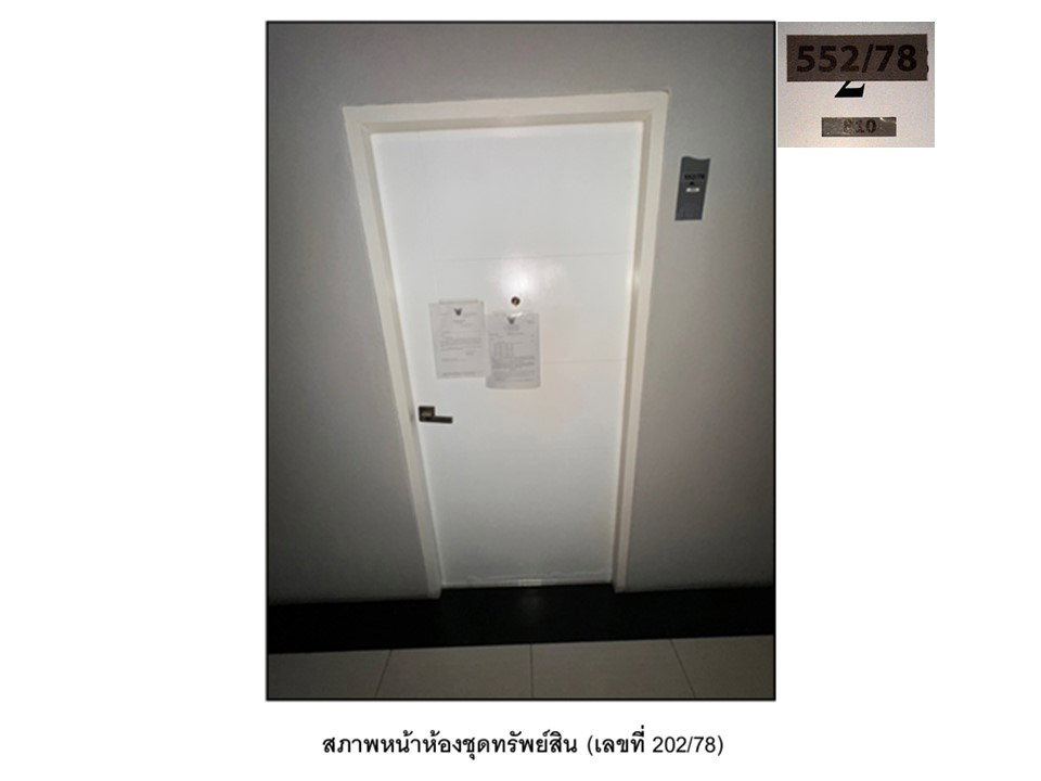 picture CONDO 29.83 Sq.m. Muang Nonthaburi Nonthaburi for 1.1M - 5/6