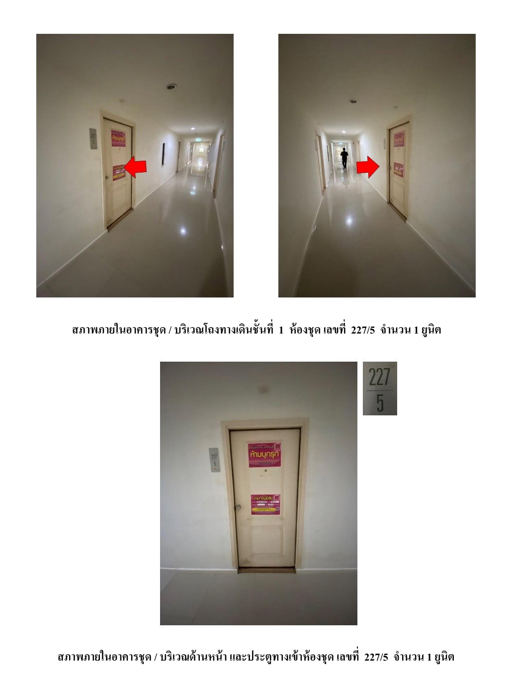Studio condo for sale, 30 sqm, I CONDO Sukhapiban 2
