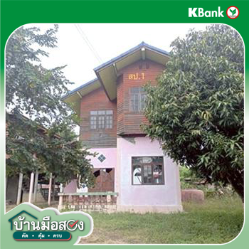 picture HOME 140 Sq.w. Nong Hi Roi Et for 895,000 - 13/15