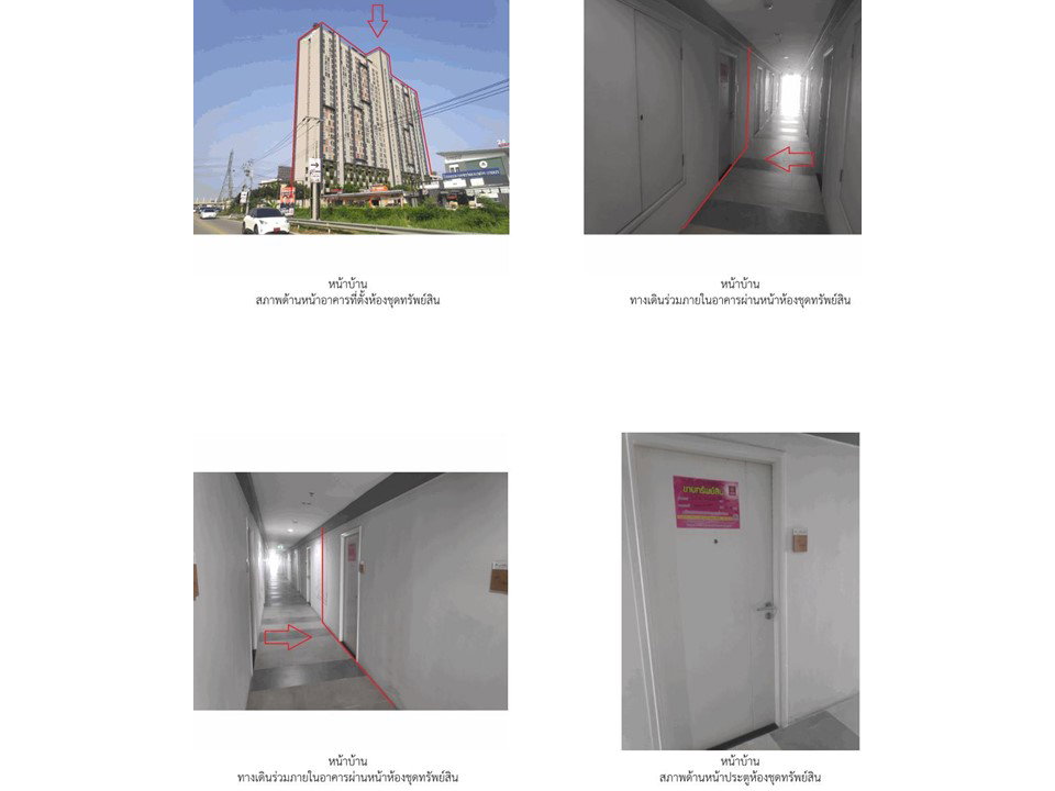 รูป คอนโด/อาคารชุด/ห้องชุด 25.25 ตร.ม. เอ สเปซ มี บางนา บางพลี สมุทรปราการ 1.1M - รูปที่ 4/10