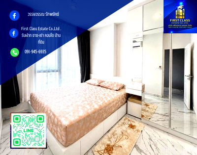 คอนโดให้เช่า : ให้เช่า The Niche Pride Thonglor – Phetchaburi | ชั้น 24 วิวเมืองเปิดโล่ง | เฟอร์ครบ | ฟรี High-Speed Wi-Fi