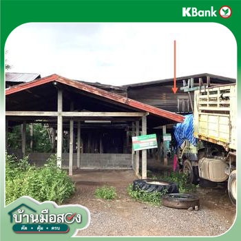 picture HOME 217 Sq.w. Wang Sam Mo Udon Thani for 982,000 - 35/37