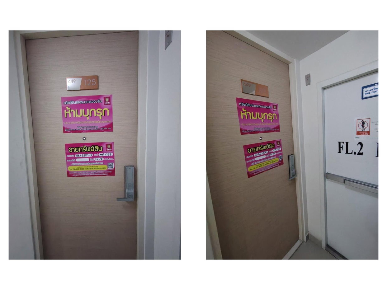 picture CONDO 43.78 Sq.m. Din Daeng Bangkok for 3M - 4/9