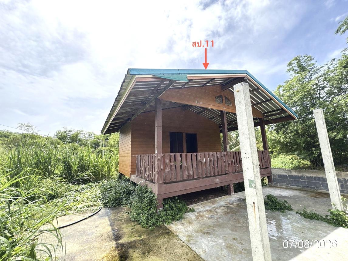 รูป บ้านเดี่ยว 11470 ตร.วา สอยดาว จันทบุรี 10M - รูปที่ 41/45