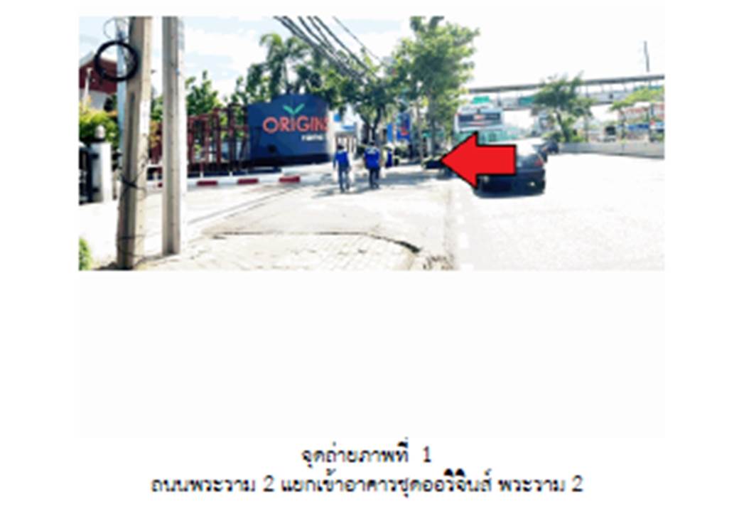 picture CONDO 30.06 Sq.m. Bang Khun Thian Bangkok for 966,000 - 2/10