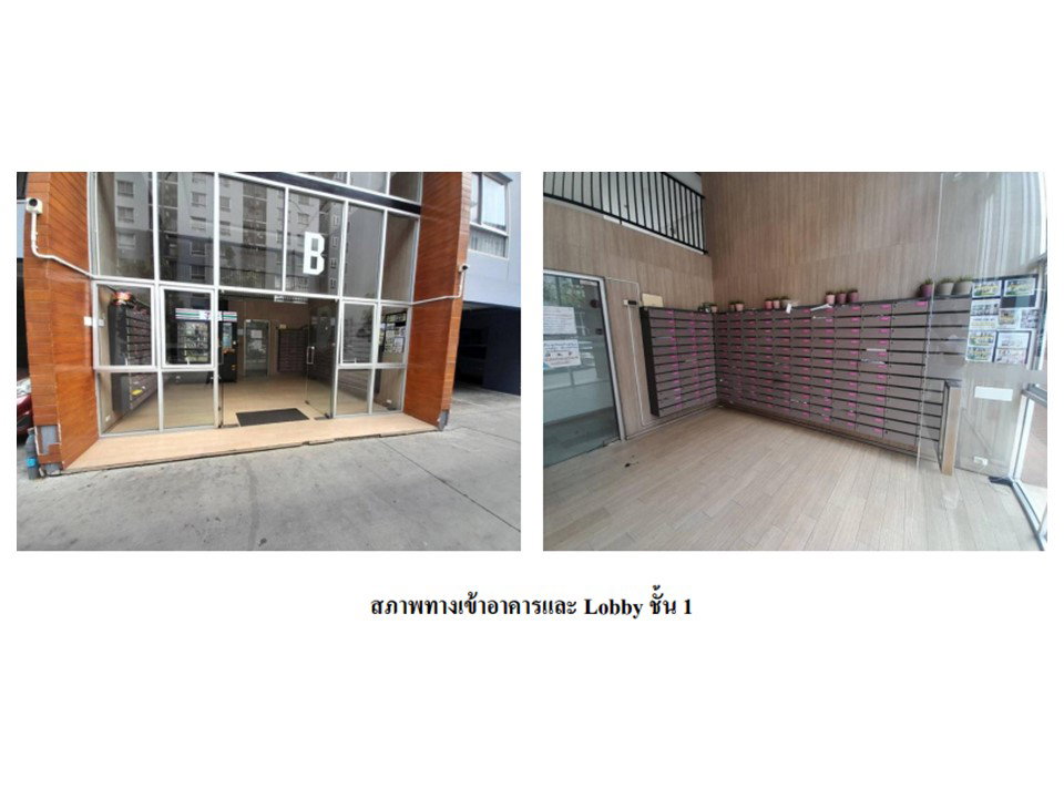picture CONDO 23.05 Sq.m. Bang Bua Thong Nonthaburi for 894,000 - 4/7