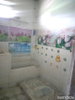 listing thumbnail image 21