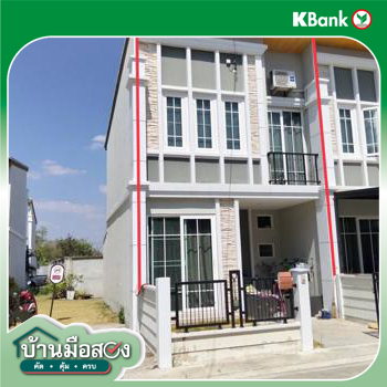 รูป ทาวน์เฮ้าส์ 16.7 ตร.วา โกลเด้น นีโอ โคราช-เทอร์มินอล เมืองนครราชสีมา นครราชสีมา 2.1M - รูปที่ 11/13