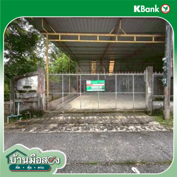 รูป บ้านเดี่ยว 103 ตร.วา แม่สาย เชียงราย 1.8M - รูปที่ 29/31