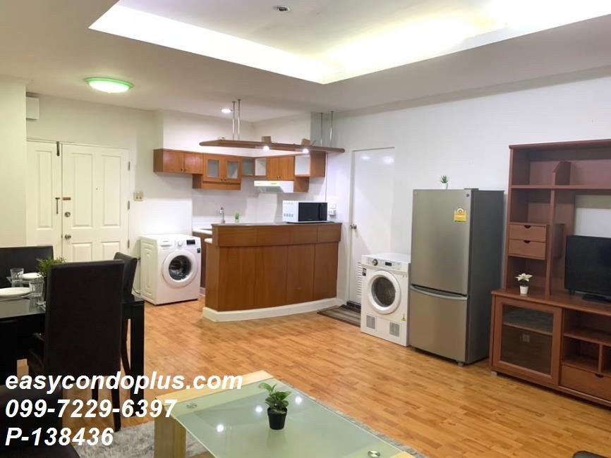 รูป 💥 [ 𝐏-𝟏𝟑𝟖𝟒𝟑𝟔 ] FOR RENT : The Waterford Park Sukhumvit 53 ห้องกว้าง! ใกล้ BTS ทองหล่อ 𝟐𝟔,𝟎𝟎𝟎 บาท/ด. | Line @easycondoplus | 099-229-6397 - รูปที่ 4/8