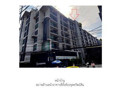 CONDO 31.93 Sq.m. Phra Pra Daeng Samut Prakarn for 1.6M