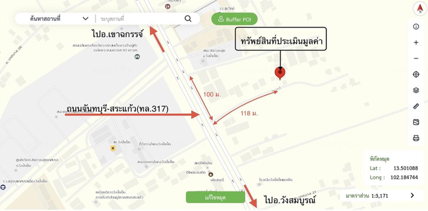 picture HOME 376.6 Sq.w. Wang Nam Yen Srakaeo for 2.7M - 26/27