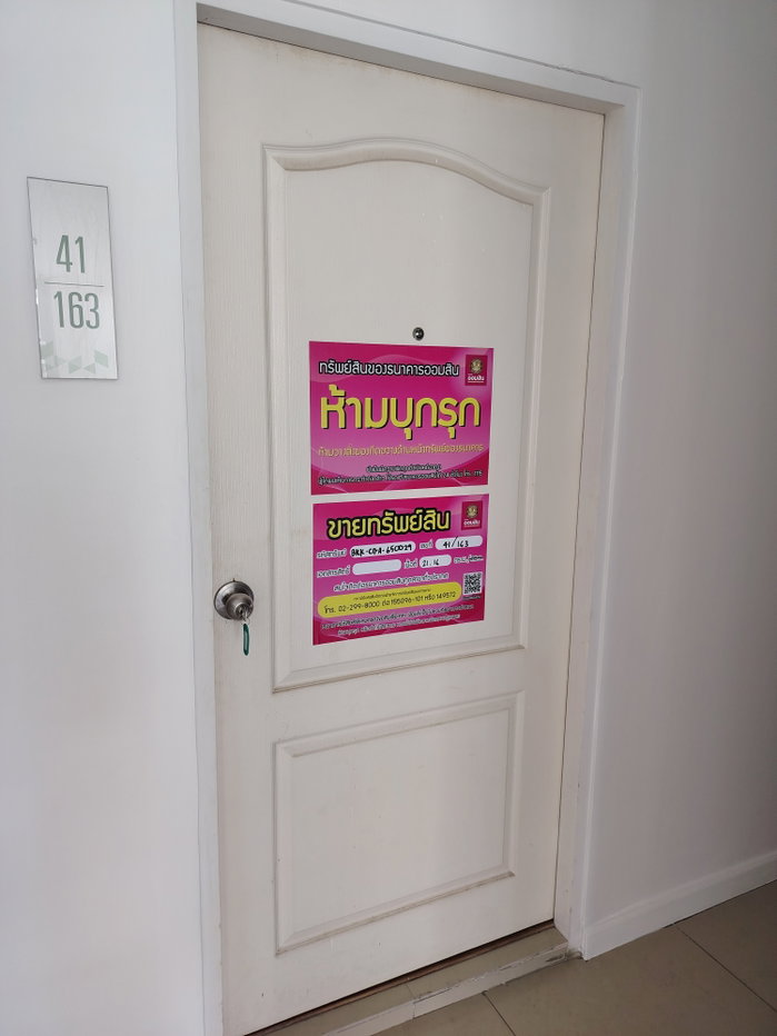 picture CONDO 27.16 Sq.m. Phasi Charoen Bangkok for 1.1M - 4/8
