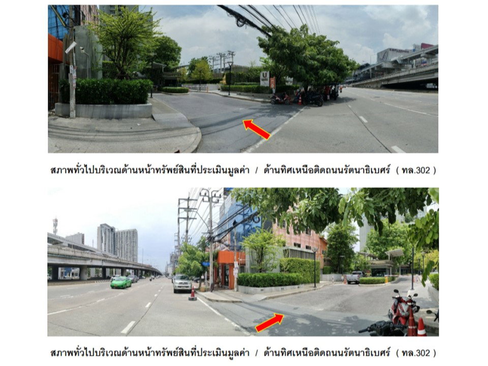 รูป คอนโด/อาคารชุด/ห้องชุด 31.21 ตร.ม. ยู ดีไลท์ รัตนาธิเบศร์ เมืองนนทบุรี นนทบุรี 1.7M - รูปที่ 2/6