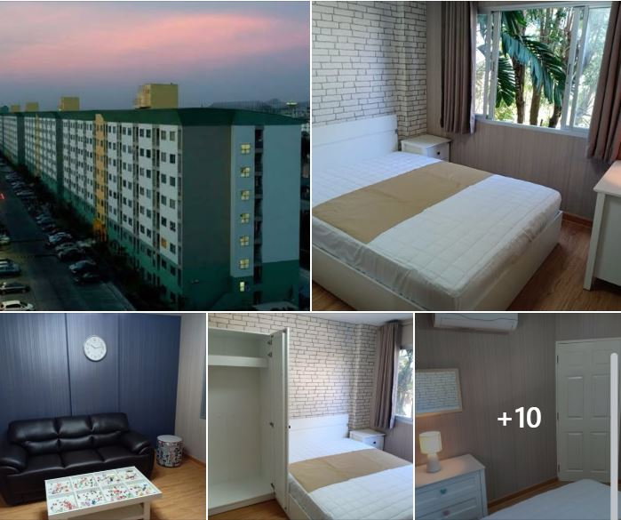 รูป ลุมพินี คอนโดทาวน์ บดินทรเดชา / ห้องนอนแยก / มีเครื่องซักผ้า - รูปที่ 1/15