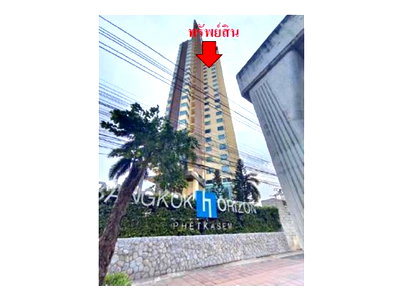 Condos for sale : CONDO 30.94 Sq.m. Phasi Charoen Bangkok for 1.9M