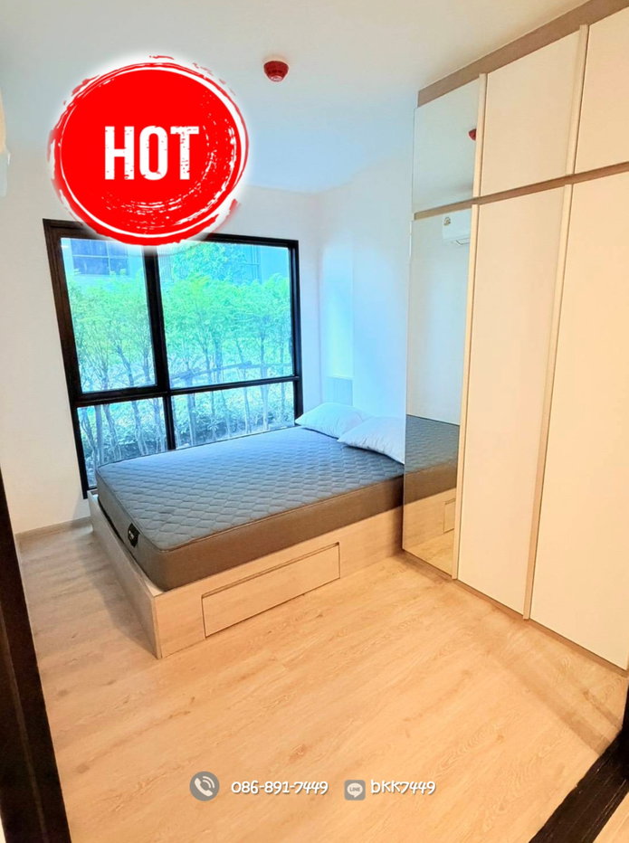 picture For RENT -ORIGIN PLUG AND PLAY SIRINDHORN STATION - 4/15