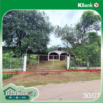 รูป บ้านเดี่ยว 228 ตร.วา เถิน ลำปาง 766,000 - รูปที่ 31/33