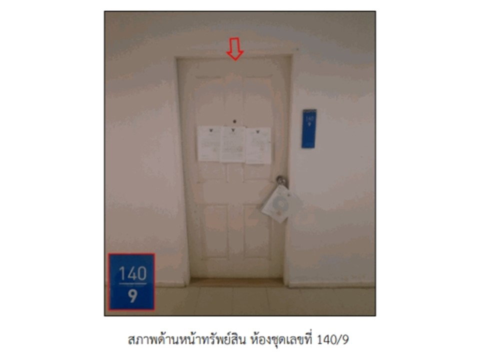 picture CONDO 26.39 Sq.m. Muang Nonthaburi Nonthaburi for 848,000 - 5/7