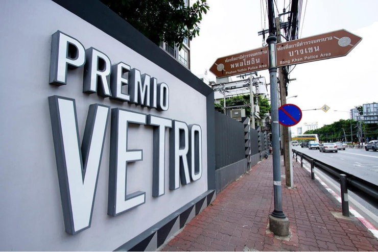 picture 🍁For rent Premio Vetro Condo 🍁Fl. 8🍁 Only 12,000 THB - 10/11