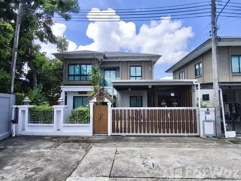 Spacious 4-Bedroom Home with Garden Near Laguna 6829052