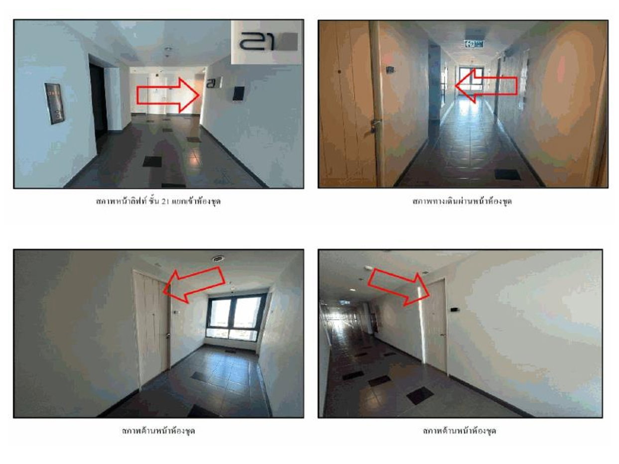 picture CONDO 53.11 Sq.m. Chatuchak Bangkok for 3.9M - 3/7