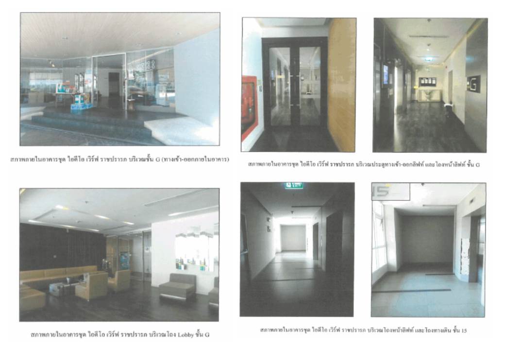 picture CONDO 50.99 Sq.m. Ratchathewi Bangkok for 4.1M - 6/8