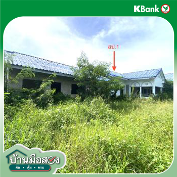 picture HOME 574.5 Sq.w. Muang Songkhla Songkhla for 8.8M - 47/49