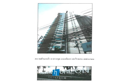 Condos for sale : CONDO 30.8 Sq.m. Phasi Charoen Bangkok for 1.6M