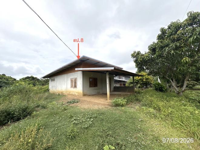 รูป บ้านเดี่ยว 11470 ตร.วา สอยดาว จันทบุรี 10M - รูปที่ 17/45