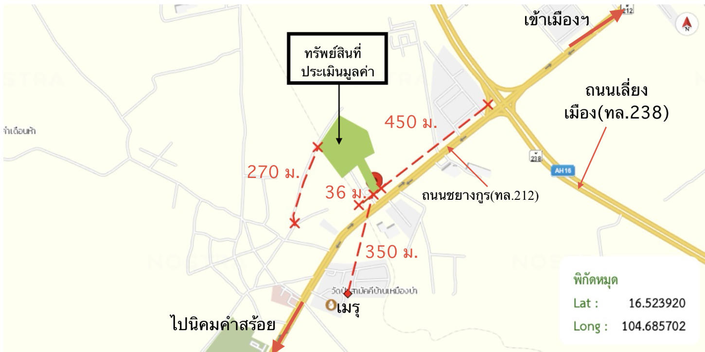 picture HOME 5102 Sq.w. Muang Muddahan Mukdahan for 35.1M - 28/29