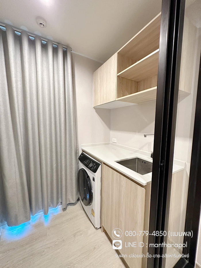 รูป ห้องว่างหายาก🔥 นิวซี สแควร์ 📍หน้าซีคอน ศรีนครินทร์ 🚝MRTสวนหลวง ร.9 - รูปที่ 10/14