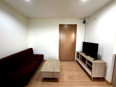ขายคอนโด : A Plus 2 Condo Rattanatibet เอพลัส 2 รัตนาธิเบศร์ 💬 𝗟𝗶𝗻𝗲 : @welinkestate ⚡️