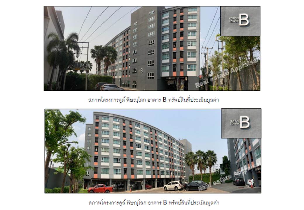 picture CONDO 28.28 Sq.m. Muang Phitsanulok Phitsanulok for 1.2M - 3/6