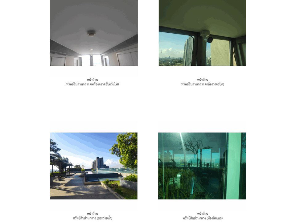 รูป คอนโด/อาคารชุด/ห้องชุด 25.98 ตร.ม. เอ สเปซ มี บางนา บางพลี สมุทรปราการ 1.1M - รูปที่ 9/10