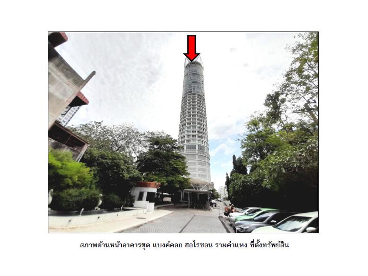 รูป คอนโด/อาคารชุด/ห้องชุด 91.07 ตร.ม. แบงค์คอก ฮอไรซอน รามคำแหง เขตบางกะปิ กรุงเทพมหานคร 4.3M - รูปที่ 4/6