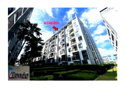 CONDO 30.01 Sq.m. Bueng Kum Bangkok for 1.1M
