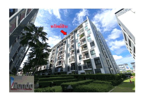 CONDO 30.01 Sq.m. Bueng Kum Bangkok for 1.1M