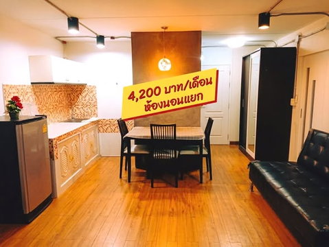 🐰 เมืองทองธานี ป็อปปูล่า คอนโด ตึก T5ชั้น 6 💟ห้องแยก+ วิวนอก 👉 4,200 บ 🖥 2แอร์ +2Bed + ตู้เย็น + น้ำอุ่น+TV 🚶📞 080-545-2028 ☎️ Line ID: @darinmt  