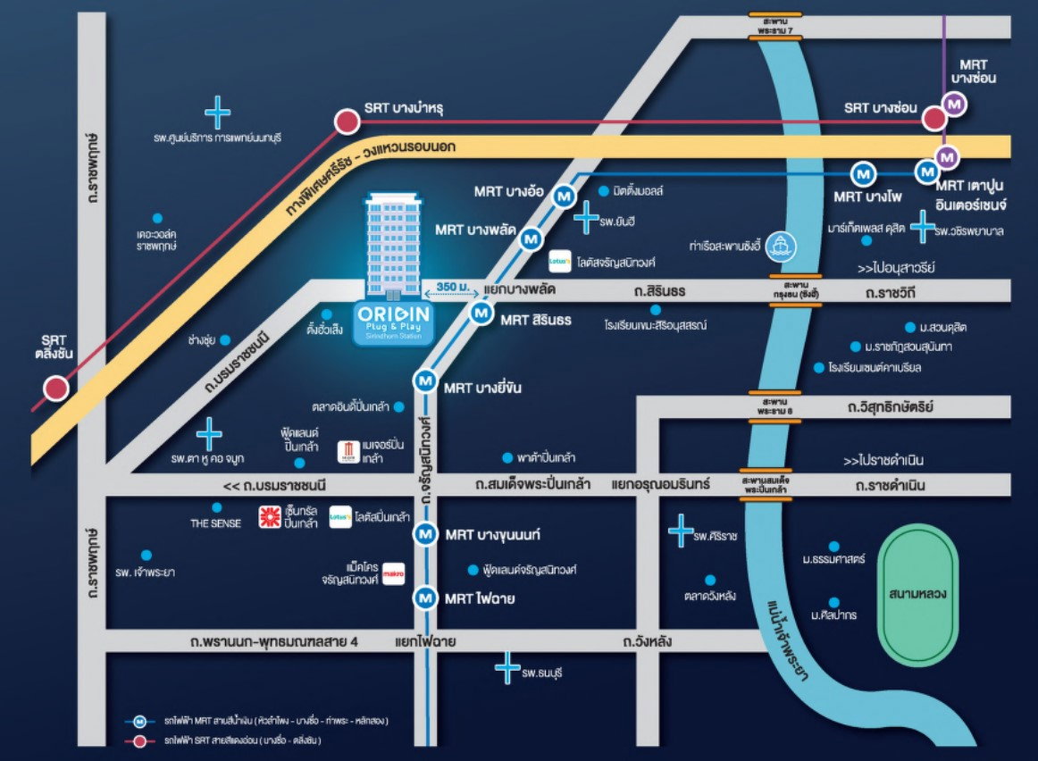 picture For RENT -ORIGIN PLUG AND PLAY SIRINDHORN STATION - 14/15
