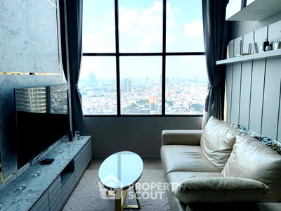 คอนโดให้เช่า : คอนโดชั้น 32 ห้องนอน 1 ห้อง Knightsbridge Prime Sathorn ใกล้ BTS เซนต์หลุยส์ (ID 1569811)