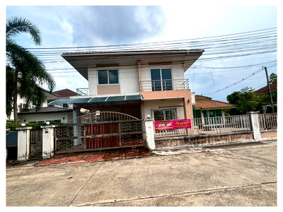 Land for sale Ratchathani University Udon Thani : LAND 79.7 Sq.w. Muang Udon Thani Udon Thani for 3.9M