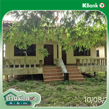 picture HOME 1413 Sq.w. Cha-uat Nakhon Sri Thammarat for 3.8M - 47/49
