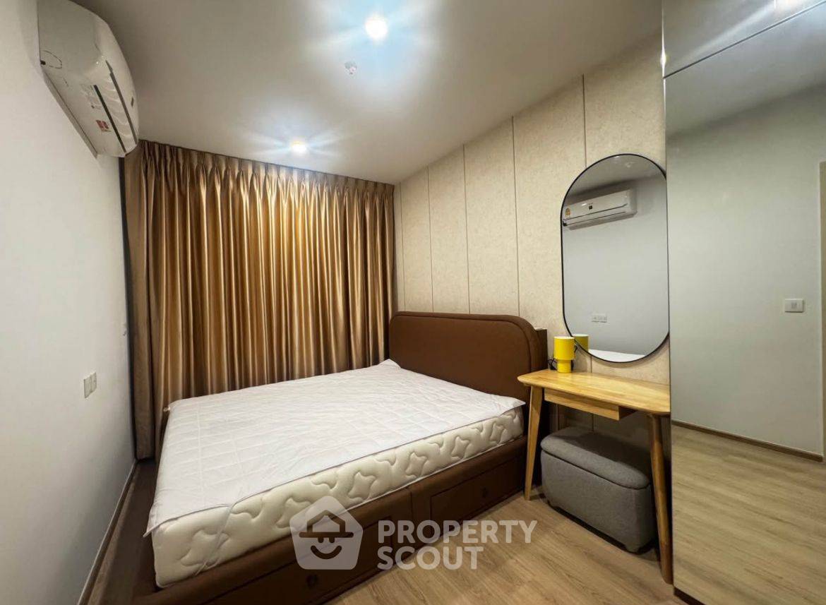 รูป ห้อง 1 ห้องนอน ชั้น 25 LIFE Rama 4 - Asoke ใกล้ MRT ศูนย์สิริกิติ์ (ID 2111732) - รูปที่ 3/10