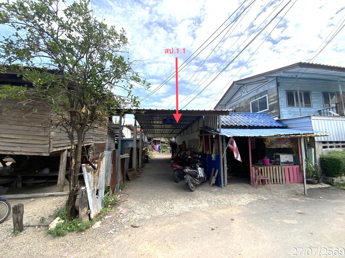 รูป บ้านเดี่ยว 27 ตร.วา สระโบสถ์ ลพบุรี 562,000 - รูปที่ 8/15
