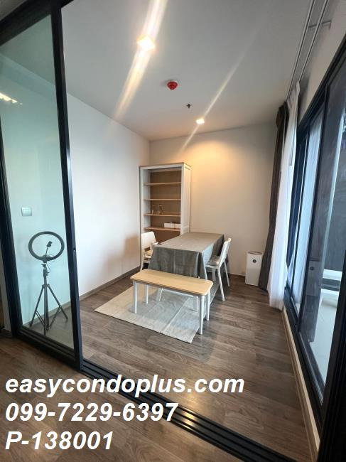 รูป 💥 [ 𝐏-𝟏𝟑𝟖𝟎𝟎𝟏 ] FOR RENT : LIFE Ladprao - Valley  ใกล้ BTS ห้าแยกลาดพร้าว 𝟐𝟓,𝟎𝟎𝟎 บาท/ด. | Line @easycondoplus | 099-229-6397 - รูปที่ 5/8